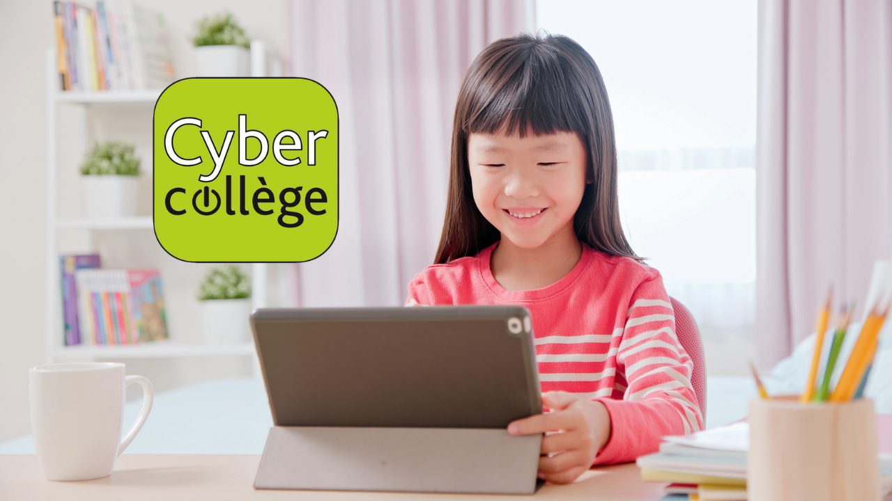 Cybercollège:_apprendre_à_utiliser_l’ENT_des_collèges_de_la_Loire