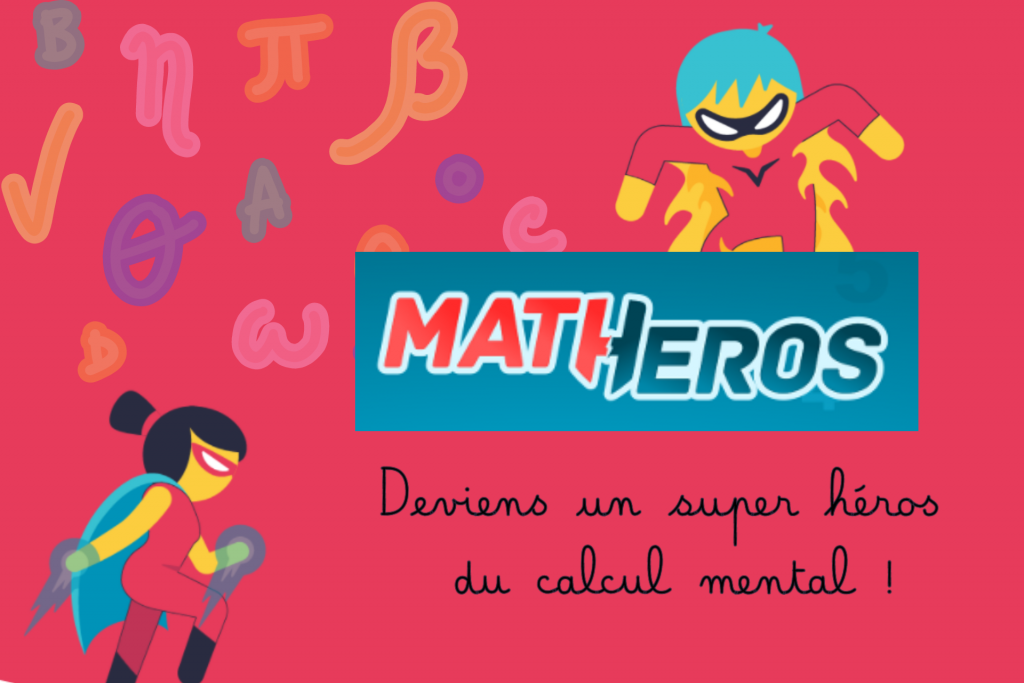 Matheros_:_l_outil_de_calcul_mental_pour_accompagner_vos_élèves_de_primaire